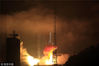 2018年5月4日0时06分，长征三号乙运载火箭在西昌卫星发射中心发射升空，将亚太6C卫星（APSTAR-6C）成功送入太空预定轨道。亚太6C卫星将服务“一带一路”建设，进一步提升亚太地区卫星通信、广播服务能力。（长城公司 供图）  钟欣(政文部)/中新社/视觉中国