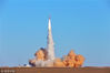 2018年10月27日16时，中国首枚民营运载火箭“朱雀·南太湖号”在甘肃酒泉卫星发射中心搭载微小卫星“未来号”发射升空，成为我国首枚发射的民营运载火箭。张剑/视觉中国