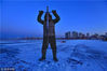 2018年12月08日，黑龙江省哈尔滨市，松花江采冰，今日正式出冰。本次采冰，是为第二十届哈尔滨冰雪大世界的建造而进行。
