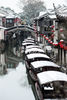 今晨（12月9日），雪后的苏州古山塘银装素裹，雪景如画。