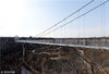 2018年2月7日，在河南省洛阳市伊滨区倒盏村，洛阳市首座4D玻璃天桥正式亮相。
