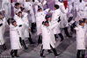 2018年2月9日2018平昌冬季奥运会开幕式在大韩民国的团队成员