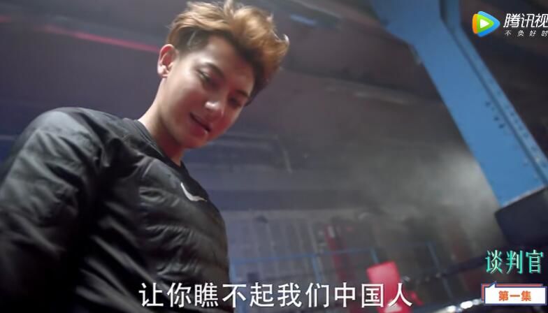 谈判官 | 黄子韬的代表作不再只有表情包,还有和杨幂主演的42集群口