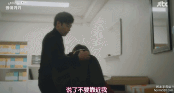 &hellip;胡子也渐渐长出来&hellip;&hellip;暗恋对象靠过来和她说话