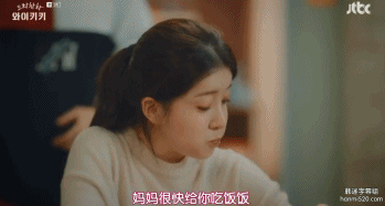 你的朋友圈即将被这部「小确丧」爆笑片刷屏