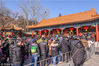 2018年2月21日，北京，八大处祈福庙会的即将结束，现场依然热闹非凡。