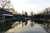 2018年2月4日，南京，冬日的莫愁湖公园美景如画。莫愁湖位于南京秦淮河西，是一座有着1500年悠久历史和丰富人文资源的江南古典名园。杨素平/视觉中国