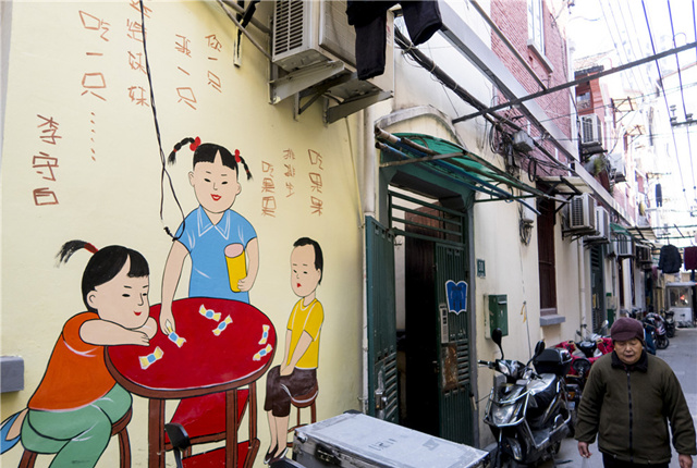 上海：弄堂涂鸦墙点亮旧城 打造外滩文艺新地标
