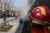 2018年03月13日，杭州市公安消防局联合各区市场监管局开展消防产品进社区宣传活动。不合格的伪劣灭火器在火魔面前有气而无力。