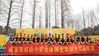 2018年03月15日，江苏省南京市，当日，南京市红山森林动物园考拉馆正式开馆，2只来自澳大利亚的考拉与广大市民见面。首届考拉艺术生活节同日开始。