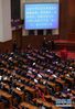 3月19日，十三届全国人大一次会议在北京人民大会堂举行第七次全体会议。 新华社记者 丁海涛 摄