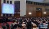 3月19日，十三届全国人大一次会议在北京人民大会堂举行第七次全体会议。 新华社记者 刘卫兵 摄