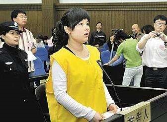 新闻简介: 浙江省高级人民法院23日依法公开开庭审理罪犯吴英减刑一案