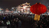 2018年03月02日，江苏省南京市，农历正月十五元宵佳节，南京夫子庙景区的第32届中国·秦淮灯会灯火璀璨，夜色迷人，吸引了数十万游客前来赏花灯、闹元宵。