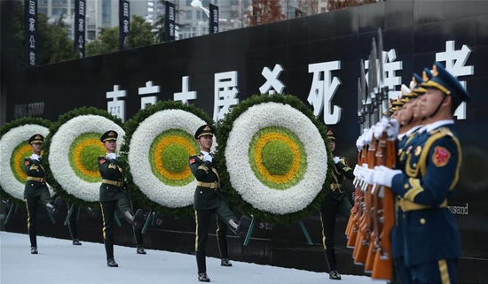 现场：南京大屠杀死难者国家公祭仪式