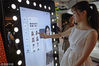 2018年3月2日，上海，3D虚拟试衣镜亮相上海一商场。