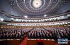 3月5日，第十三届全国人民代表大会第一次会议在北京人民大会堂开幕。 新华社记者兰红光摄