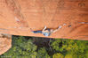 2014年4月11日消息（具体拍摄时间不详），南非约翰内斯堡附近，21岁的Sasha DiGiulian首攀了位于Waterval Boven地区的Rolihlahla线路。她认为这条凹凸岩壁上有着大量波纹状区域的路线难度或达到5.14b，不过随后的三次快速重复攀爬，其中包括美国攀岩者Paige Claassen进行的攀登，全部认为级别应定为5.14a。