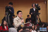 十三届全国人大一次会议新闻中心于3月7日在梅地亚中心多功能厅举行记者会，邀请国务院扶贫办主任刘永富就“打好精准脱贫攻坚战”的相关问题回答中外记者的提问。图为经济日报记者提问。新华网/中国政府网 曲植 摄