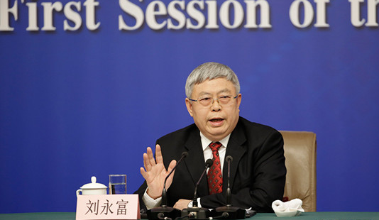 回放：国务院扶贫办主任刘永富答记者问