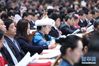 3月9日，十三届全国人大一次会议在北京人民大会堂举行第二次全体会议。这是全国人大代表在认真听会。 新华社记者 王晔 摄