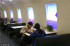 2018年4月10日 。江苏省南京市南京航空航天大学内，一所装饰成飞机机舱主题的食堂吸引了众多同学。