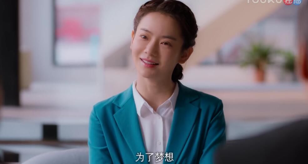 《北京女子图鉴》是