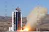 2008年12月15日11时22分，中国太原卫星发射中心用长征四号乙运载火箭将“遥感卫星五号”成功送入太空。