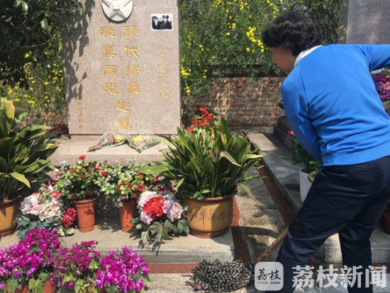 【红色传承】开国将军颜伏:一生正直无私 以身作则立家风