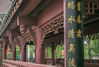 绵竹市区这座紫东桥像极了苏州的平门桥。