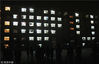 2009年2月19日晚10时许，武汉华中科技大学电信系一男学生，为了给自己心爱的女生表白，他提前到宿舍楼各个宿舍请求给予灯光支持，借助这些灯光，来组成灯光“Ilove you”的图形，以此向心仪的女孩表达爱意。