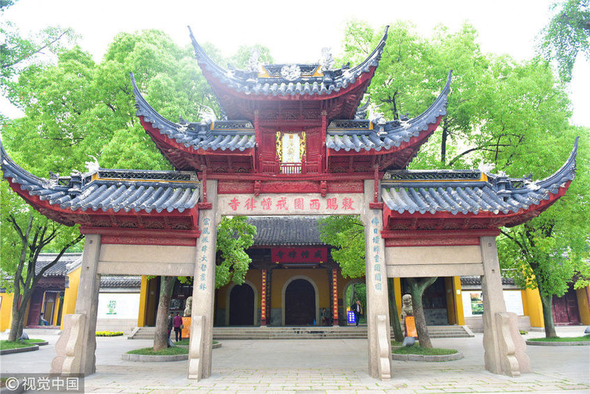 江苏苏州:西园戒幢律寺