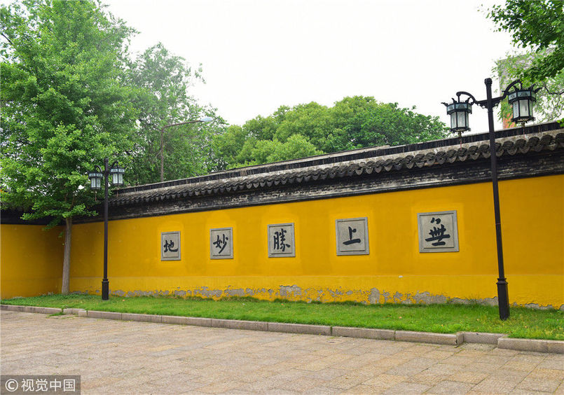 江苏苏州:西园戒幢律寺