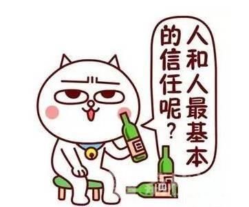 办网上黑赢钱提款平台可靠吗_办网上黑赢钱提款平台违法吗_网上平台赢钱被黑不给提款怎么办