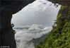 2018年5月25日，重庆，金佛山出现雨后云海景观恰似一幅画。