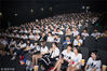 2018年5月27日，济南，欧冠决赛激战正酣，山东皇马的球迷们就包下了一座电影院，组织皇马的球迷一同观看欧冠决赛，为主队加油。