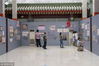 2018年6月9日，北京市档案馆举办第十届北京市档案馆日活动。自1958年4月开馆，北京市档案馆已经走过了60年的岁月。6月9日是第十届北京市档案馆日，北京市档案馆推出60周年馆史展《砥砺奋进的北京市档案馆》以及纪念改革开放40周年展览《票证的记忆》，并开展丰富的档案利用活动。