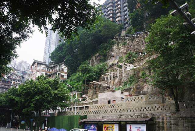 重庆戴家巷将建崖壁公园 以崖为墙固若金汤