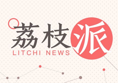 电话查分，听到理综0分一下就懵了……