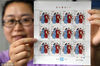 2018年6月24日，中国邮政集团公司河北省邯郸市分公司的工作人员展示《清正廉洁（一）》特种邮票。