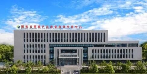 擁抱智造,無錫轉型發展天地更寬!