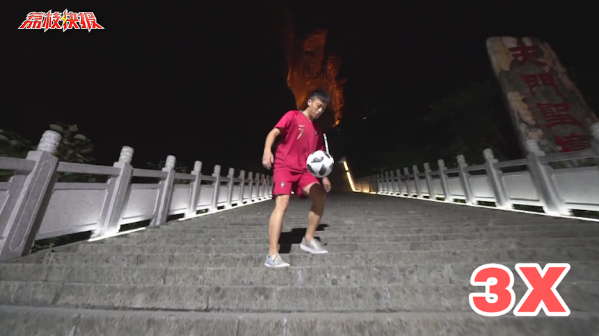 酷毙了！花式足球高手颠球挑战999级“天梯”