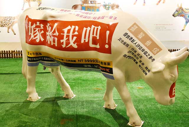 全球大师创意牛集市展亮相上海
