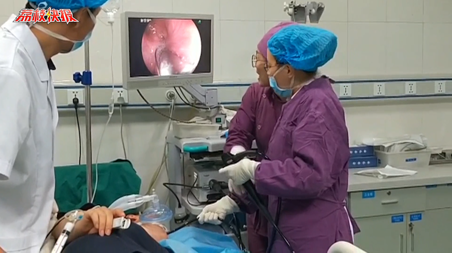 27厘米长不锈钢筷子滑入食道 医生妙手化解危机