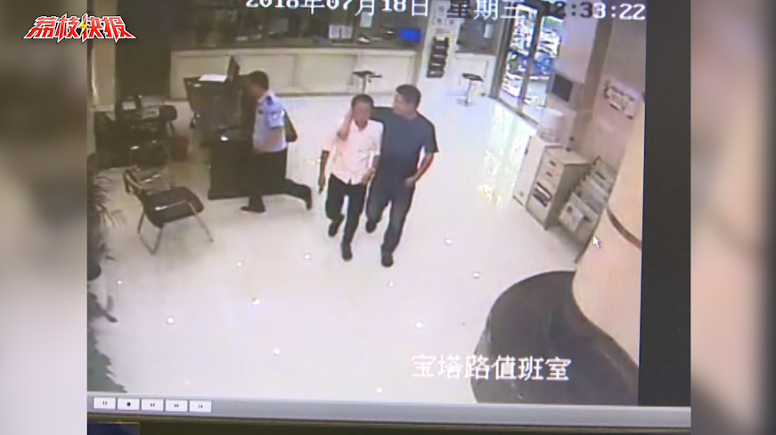 男子自投罗网 报案人“秒变”嫌疑人 