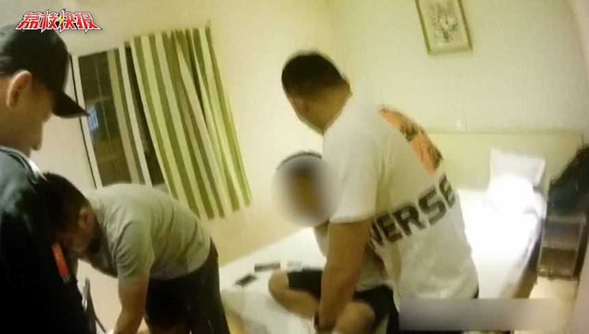 裸聊被敲诈两万元 “美女”竟是纯爷们