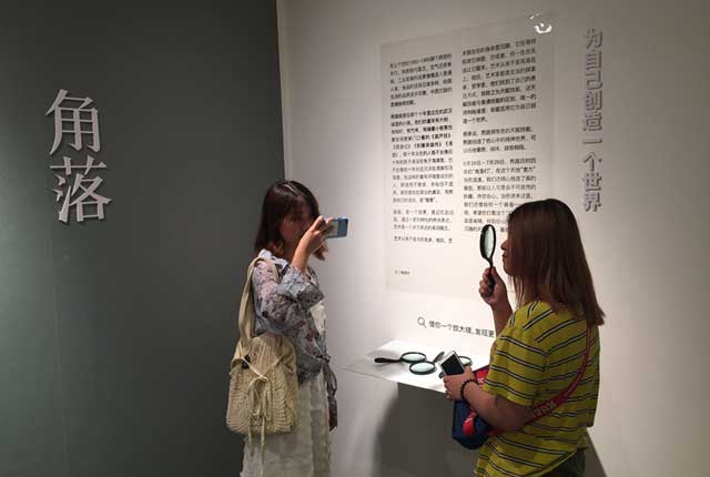 《角落——熬路水彩旧画展》武汉展出  复刻80、90后童年记忆