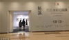 2018年7月2日，武汉，《角落——熬路水彩旧画展》在武汉天地壹方购物中心艺术展厅展出，吸引众多市民观展。