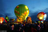2018年7月7日，大连热气球嘉年华在万科莫亚国际营地启幕，包括四个国际异型球在内的12只热气球闪耀亮相。