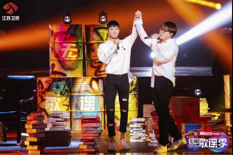 周峻玮、毛不易唱出90后心声